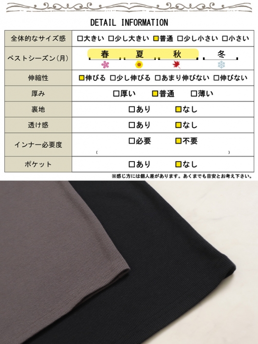 イベントセール】 大きいサイズ レディース ショートボレロ