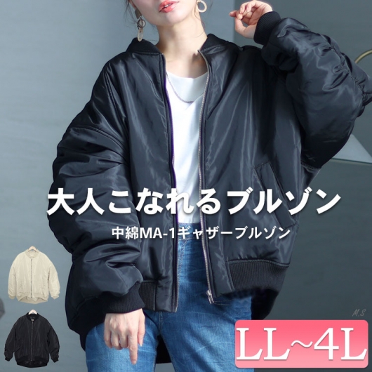 【alpha industries】MA-1 レディースMサイズメンズ