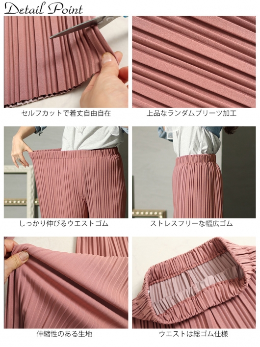 美品✨プリーツプリーズ ロングパンツ カーキ　深緑 伸縮 L 3 大きいサイズ 美品✨プリーツプリーズ ロングパンツ カーキ 深緑 伸縮 L 3