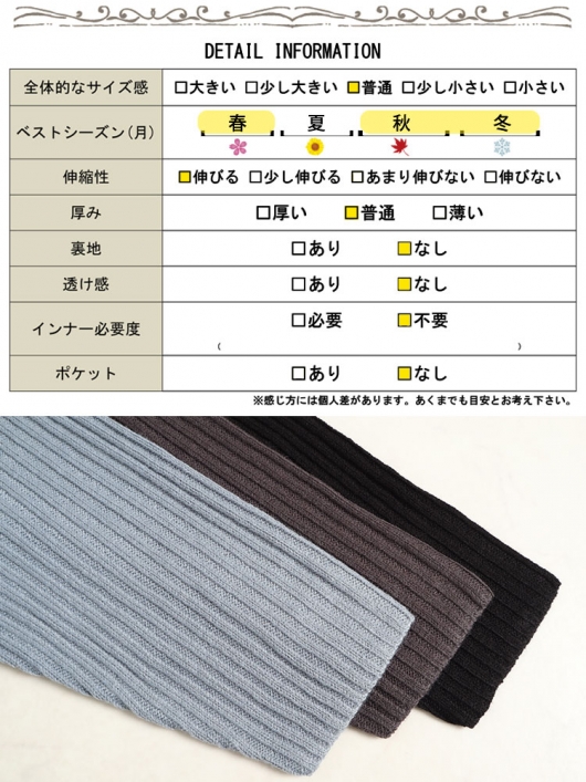 【SHE Tokyo】HANAbI パープル　サイズ36 SHE Tokyo】HANAbI パープル サイズ36 レディース