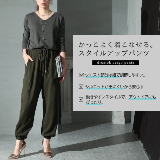 2025年最新】ダブルスタンダードクロージング パンツ サイズ38の