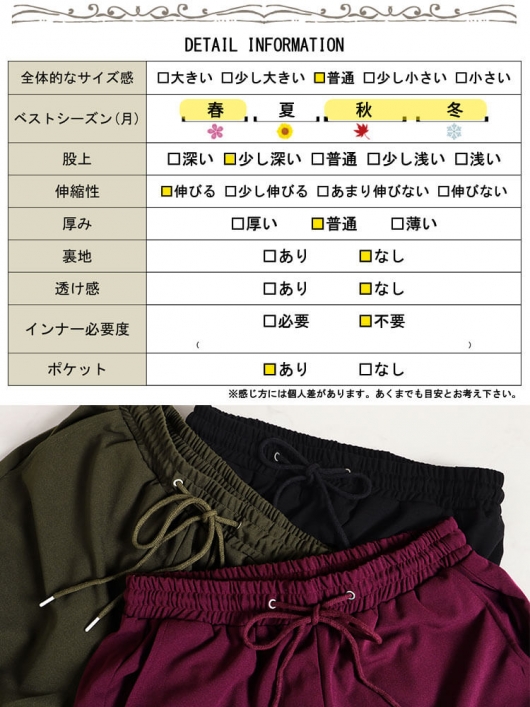 楽天市場】リングス 斜めポケット サイバーカーゴパンツ ルーズ