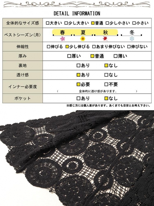 ダブルクロスロングジレ【追加生産】 ダブルクロス ロングジレ3点セットスーツ レディス Purelast