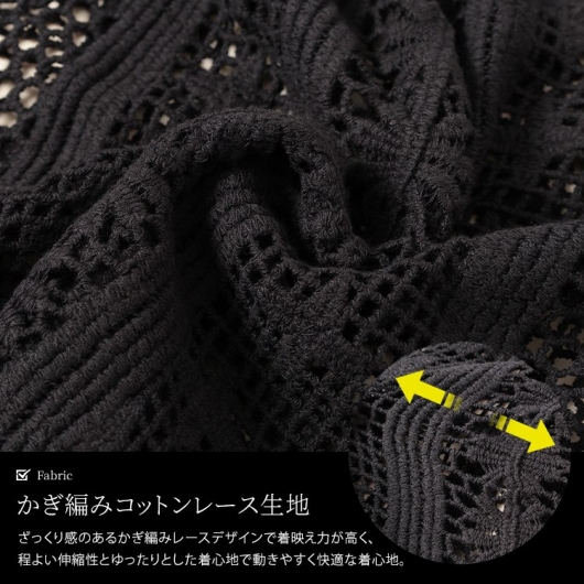 きい♡フルオーダー 大きいサイズ レディース クロッシェ編みプルオーバー sada-6933