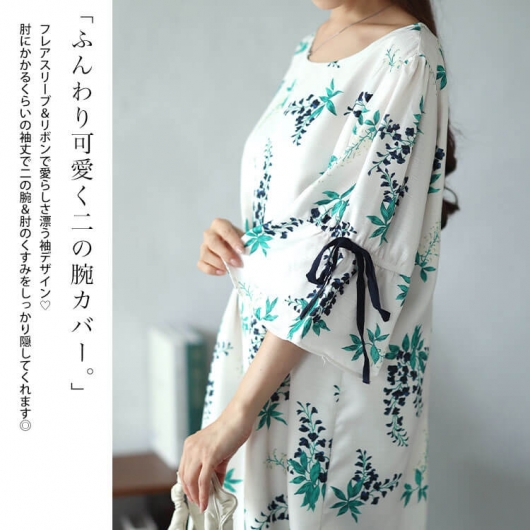 *STAUD* リボンアクセントファイゆワンピース one after another NICE CLAUP/【one after another】【サイズ