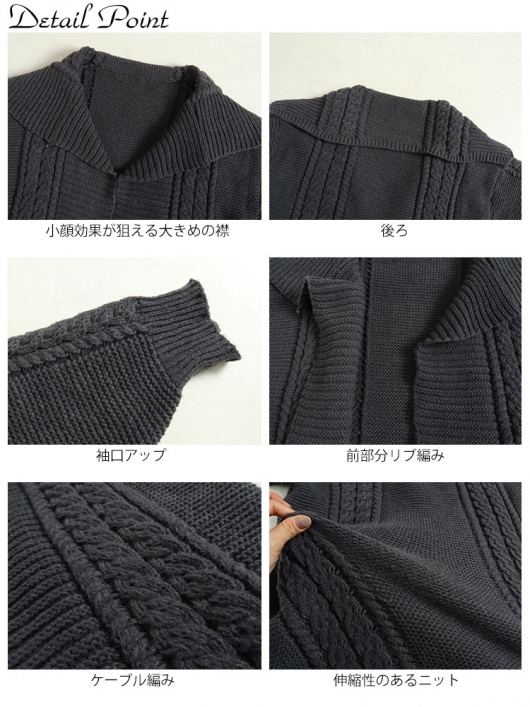 セール　即購可　Starry uff ターバン ➕ショルダーカーディガン シアーダンボール2WAYカーディガン[品番：FNYW0003627]｜FUNNY