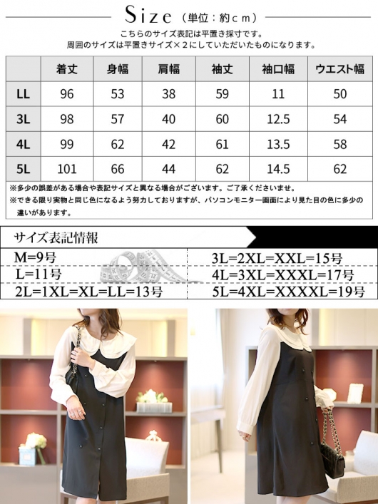 ドッキングティアードブラウス　38 楽天市場】【60％OFFクーポン対象】ティアードブラウス フリル