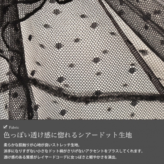 mame シアートップス　オスマンサス　サイズ2 大きいサイズ レディース シアートップス ドルマン オーバー