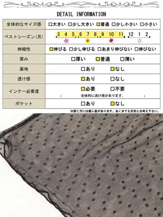 ユッピー様　おきまりです。 楽天市場】大きいサイズ レディース トップス | ヒゲおじさん