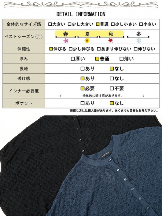 にこまる セール】 キャッシュウールタートルネックトップス （ニット
