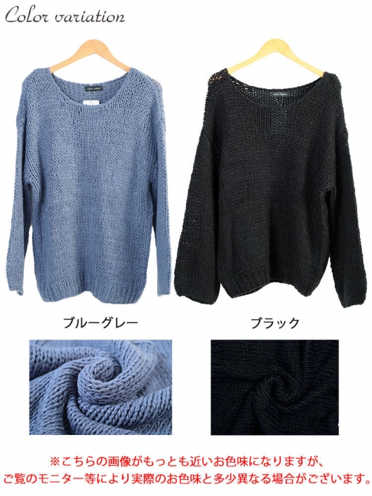 AN5-780◎ランクA♪薄くてすご伸び可愛い☆幅広レース*ハイレグボディブリファー*95 Vネックレース素材Aラインミニワンピース（アプリコットピンク）冬