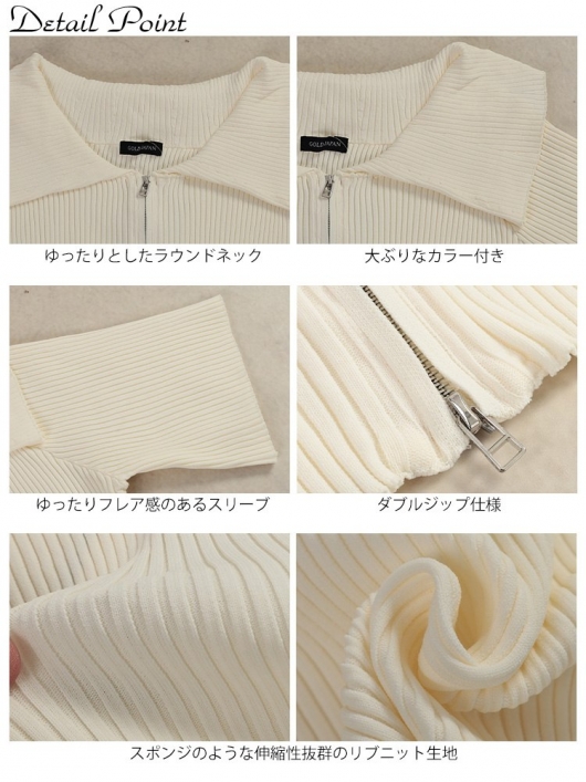 2名さま　B4サイズ　12/29まで 大きいサイズと大きい服のメンズ通販【ビッグエムワン】大きい