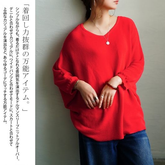 【13,625円】新品stinaスティナタイプV長袖グレンチェック赤Sサイズ 13,625円】新品stinaスティナタイプV長袖グレンチェック赤S