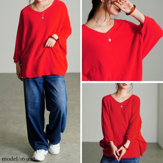 大きいサイズ レディース Vネック片畦編みドルマンニット sum