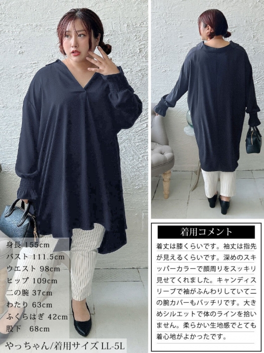 ゆずきさん専用 10521051_t.jpg