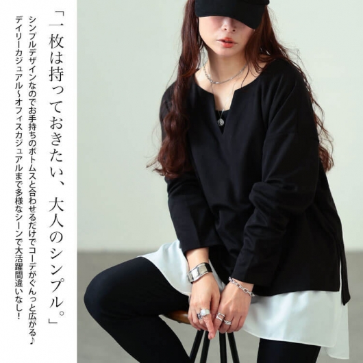 なゆん Photo by しゆん【騎士X】 (@shiyun928) · January 16, 2022