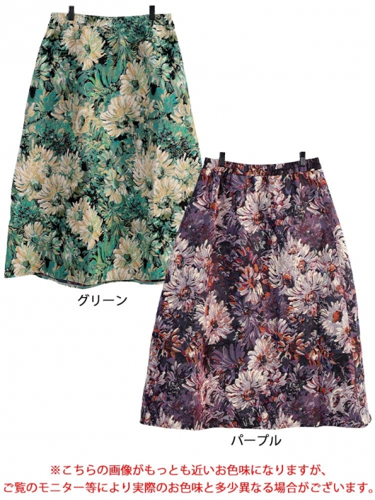 大きいサイズ レディース 花柄ゴブランフレアスカート sum-0034