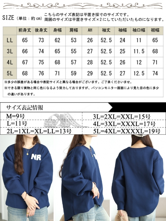 むーわさま専用 帯 むーわさま専用 帯 特定ラジオマイクの新周波数帯域
