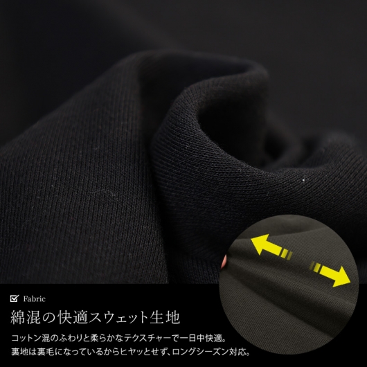 大きいサイズ レディース ミニハイネックドルマンスウェット sum-0036