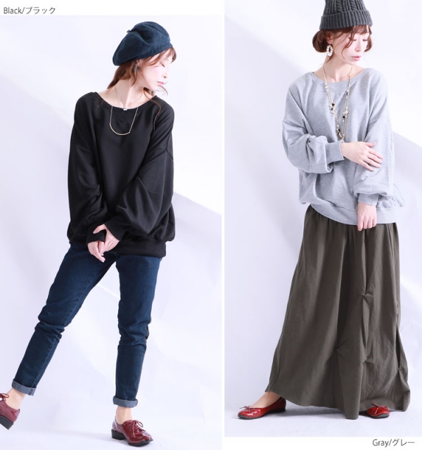 【セール】長袖トレーナー さいとうなおきコラボ Lサイズ t969-1.jpg