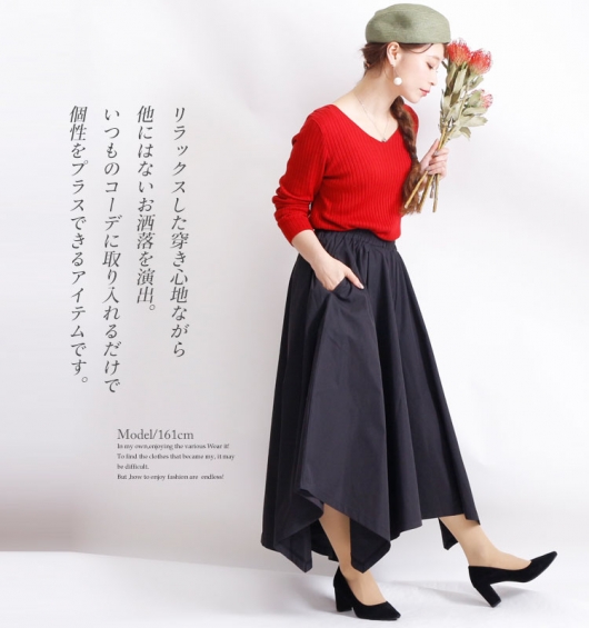 大きいサイズ✰*。サイドFIREワイドパンツ 予約】【大きいサイズ】【冬用】WILD FIRE ジャージーズ DEAD