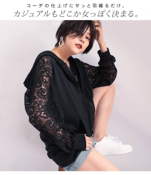 GOLDJAPAN 大きいサイズ レディース トップス パーカー ハーフ