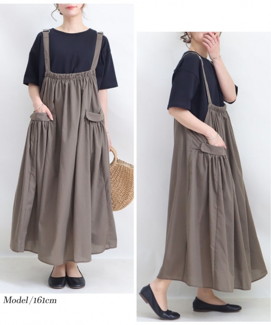 大きいサイズ レディース サロペットワンピース sw-0359｜大きい