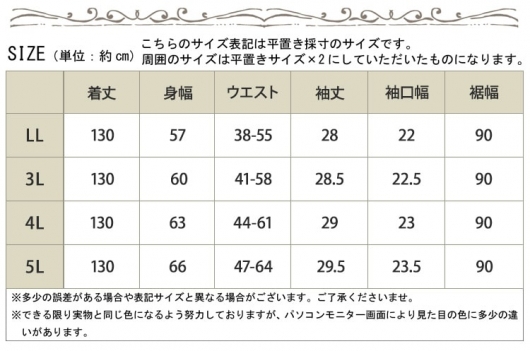 【値下げ！】Uhr/ウーア ワンピース 38サイズ 値下げ！】Uhr/ウーア ワンピース 38サイズ