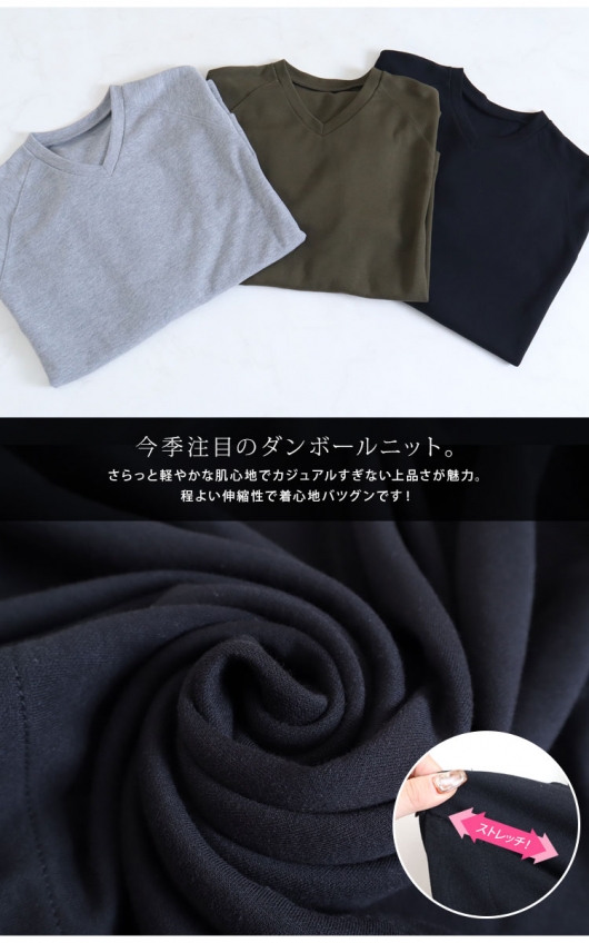 大きいサイズ レディース ダンボールニットプルオーバー sw-0408