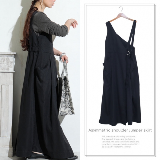 【もかさま専用】女の子用　ワンピースのみ Amazon | [SISTER JENNI] シャカシャカハーフZIPワンピ
