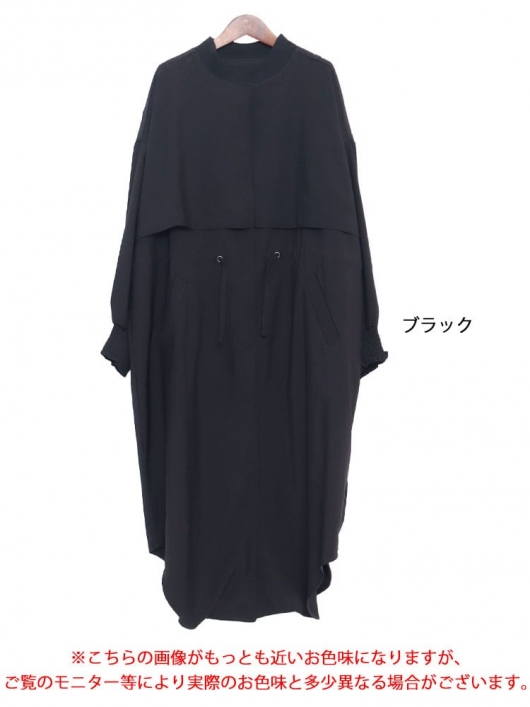 melange 大きいサイズ　ロング　ジャケット スライバーニットロングジャケット 大きいサイズ M LL 4L | 京都