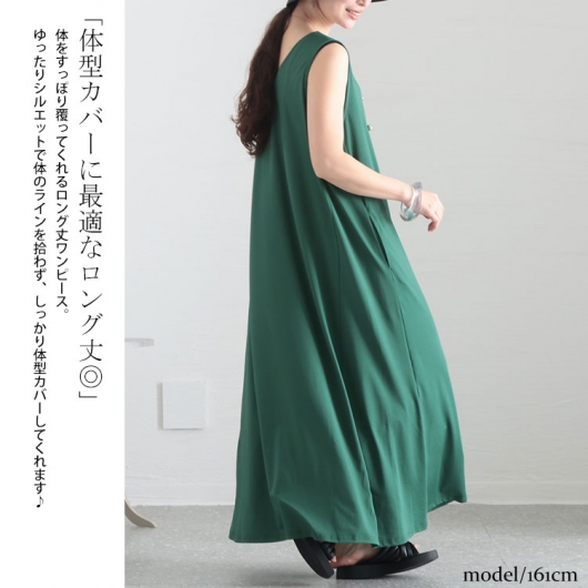 美品 SOULEIADO 総柄とろみマキシ丈ワンピース サイズ36