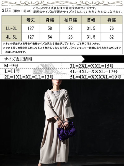 大きいサイズ レディース ボートネックコクーンワンピース sw 大きいサイズ レディース ボートネックコクーンワンピース sw