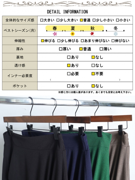 イベントセール】 大きいサイズ レディース ランダム