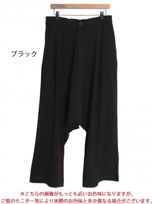 サルエルパンツ ブラック ゴムウエスト イベントセール】 大きいサイズ レディース ウエストゴムサルエル