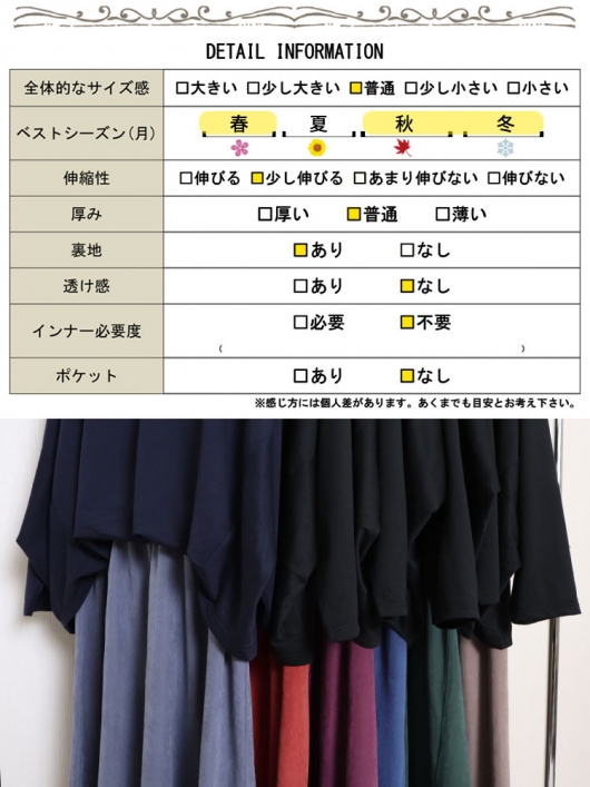 着物、浴衣リメイク／ドルマン袖ワンピース☆サイズLL～3L