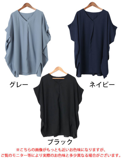 値下げ 美品 dhal 羽織 ダル トップス 値下げ 美品 dhal 羽織 ダル トップス Dahl Clothing – dahl