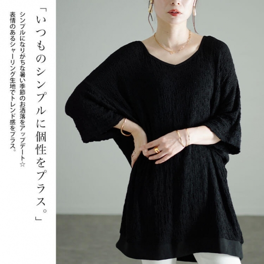 国産品 大きいサイズ ダイヤモンドネックシャーリングプル レディース ジャケット・アウター