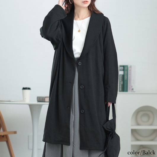 大きいサイズ レディース 裏シャギーヘチマカラーロングコーディガン