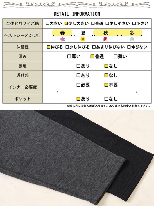 大きいサイズ レディース 裏シャギーヘチマカラーロングコーディ 大きいサイズ レディース 裏シャギーヘチマカラーロングコーディ