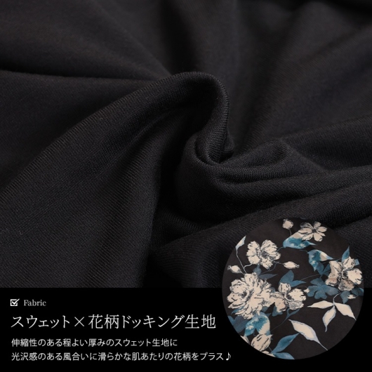 大きいサイズ レディース 花柄ドッキングパーカーワンピース sw