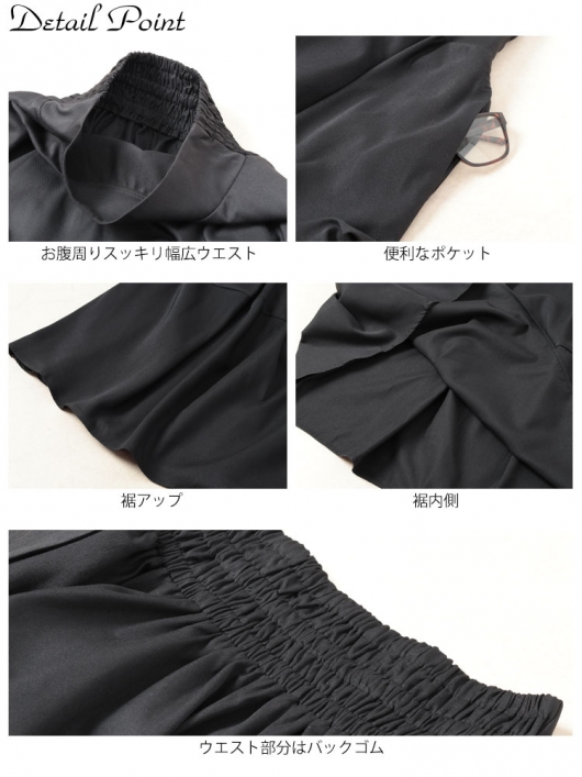 大きいサイズ レディース タックバレルスカート sw-0706｜大きいサイズ