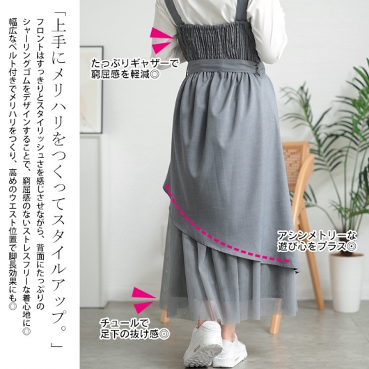 大きいサイズ レディース チュールレイヤードビスチェワンピース