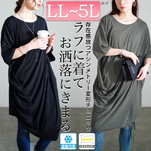 ڐG⊴AVg[ό``jbN