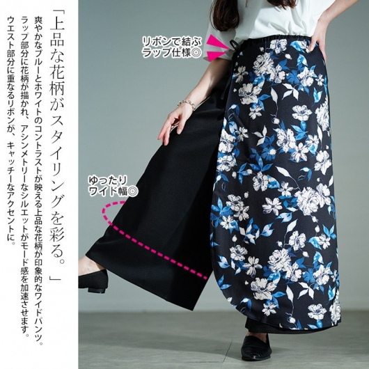 （新品未使用タグ付き）IENA 花柄ワイドパンツ　サイズ36 IENA（花柄 ・ カジュアルパンツ）のフリマアイテム一覧