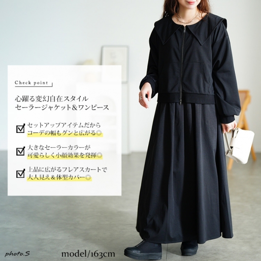 Oproject 21SSノースリーブブルゾン S MAISON SPECIAL ブルゾン アウター 「UNISEX」「LIMITED EDITION