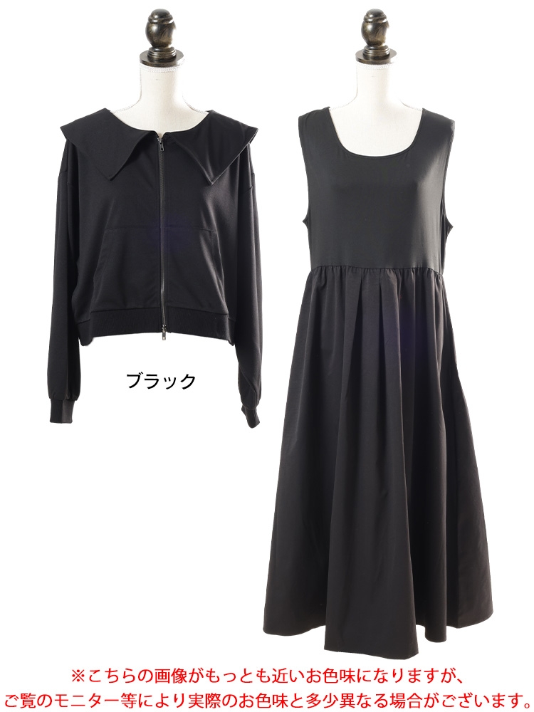 ブラックピースナウ　ノースリーブストライプワンピース　レザースタッズ　サイズM LI2530EW12027_fw_thumbM.jpg