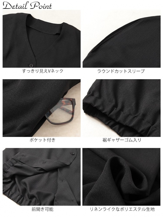 大きいサイズ レディース Vネックラウンドドルマンシャツ sw