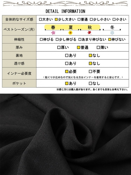 CM.様　L size 大きいサイズと大きい服のメンズ通販【ビッグエムワン】【ns623