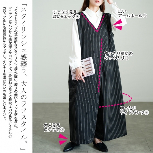 【美品定価12万】Sweet Protection ビブパンツ　Ｌサイズ 美品定価12万】Sweet Protection ビブパンツ Lサイズ
